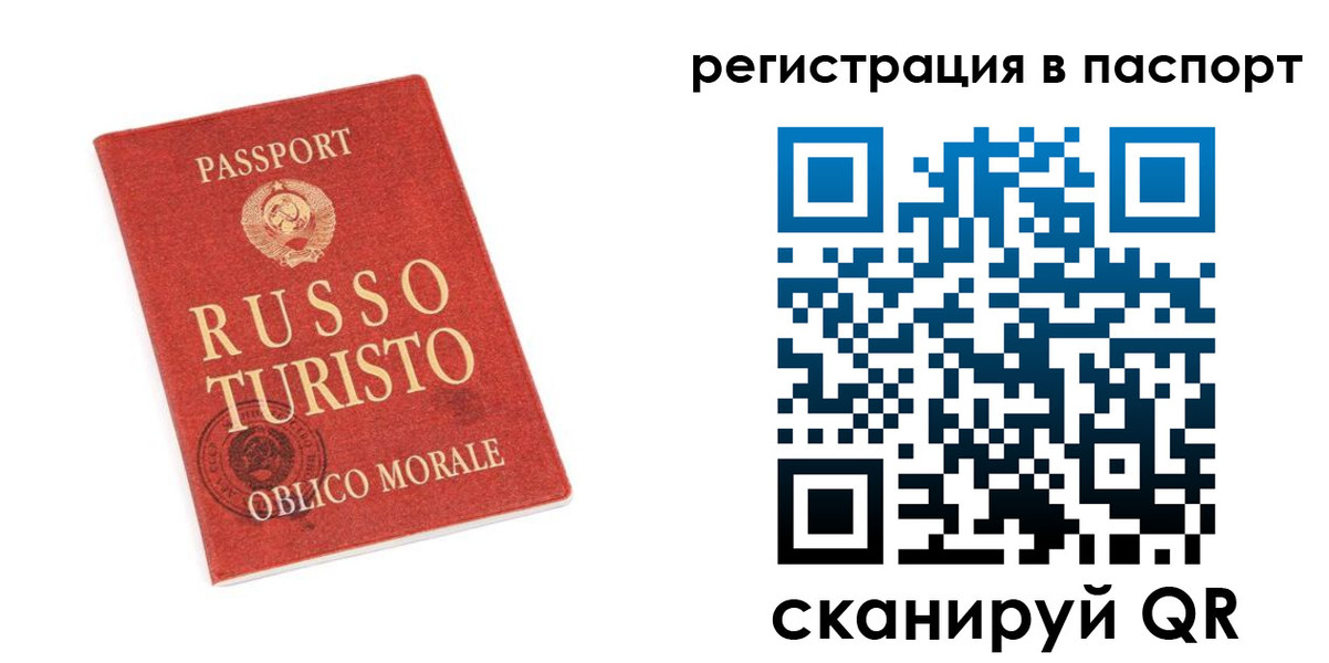 форма 3 в Вытегре