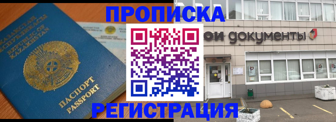 форма 3 в Вытегре